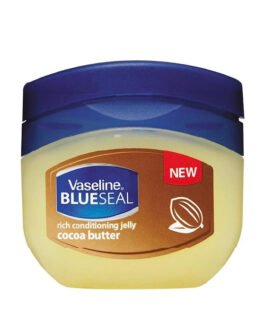 Vaseline Blueseal, rich conditioning jelly cocoa butter 450ml
