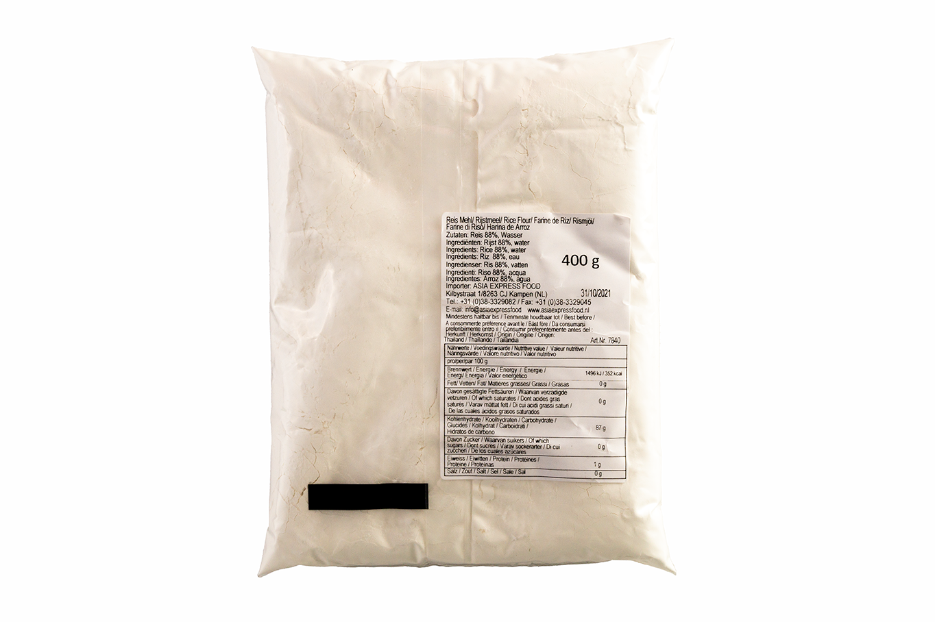 Farine de Riz 400g – Image 3