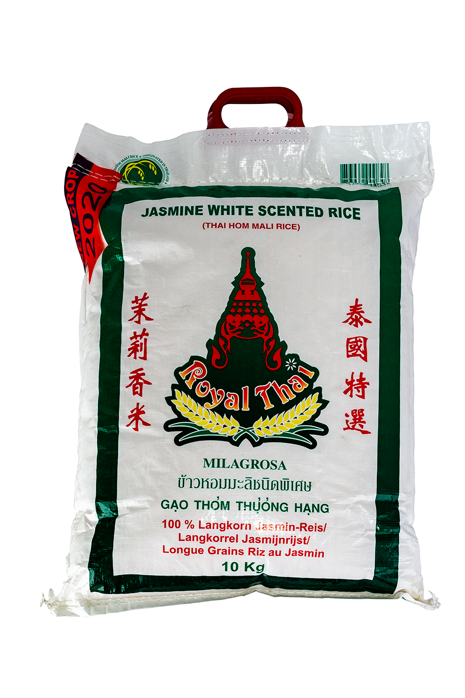 Riz Jasmine 10kg – Image 2