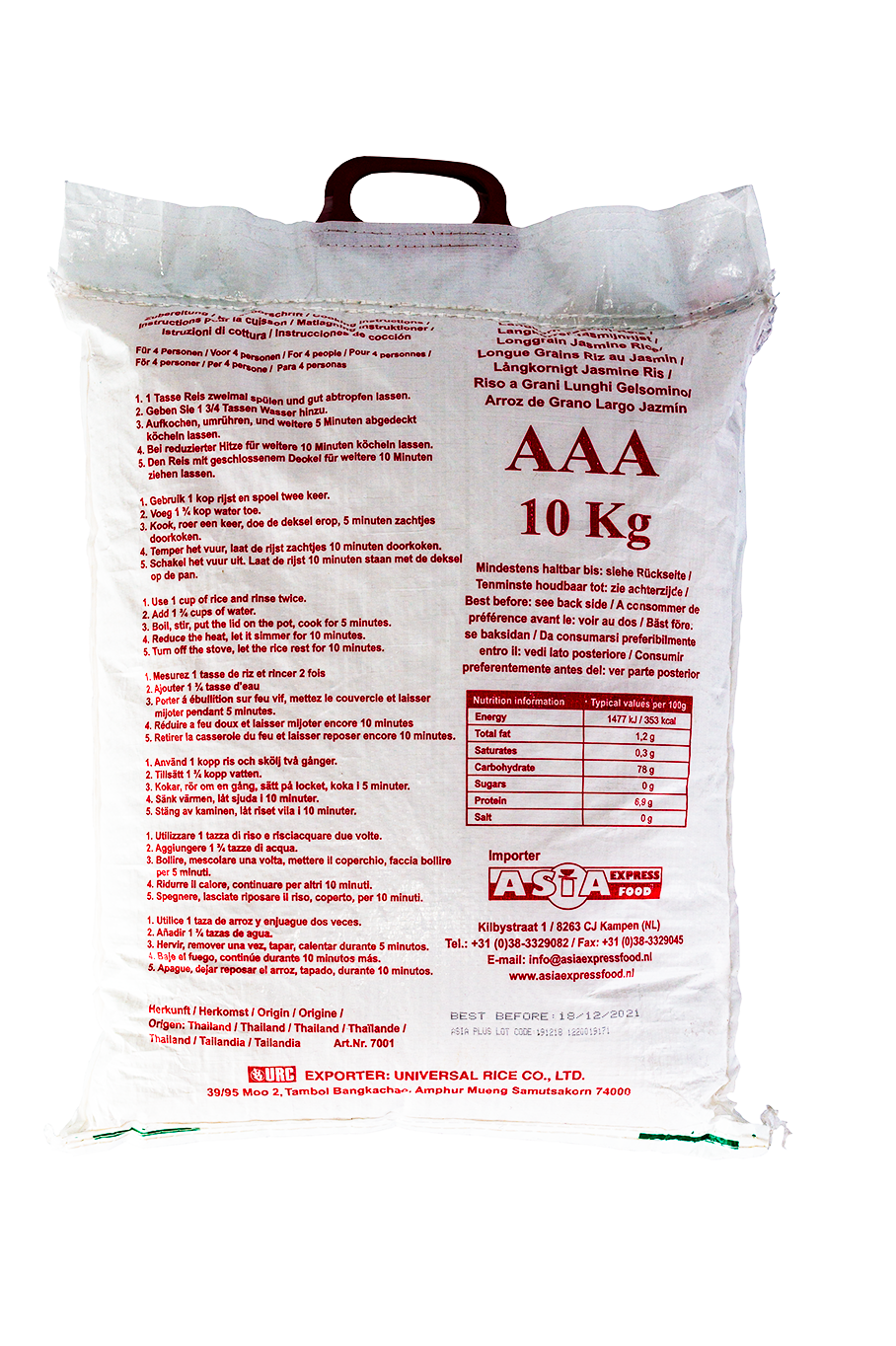 Riz Jasmine 10kg – Image 3