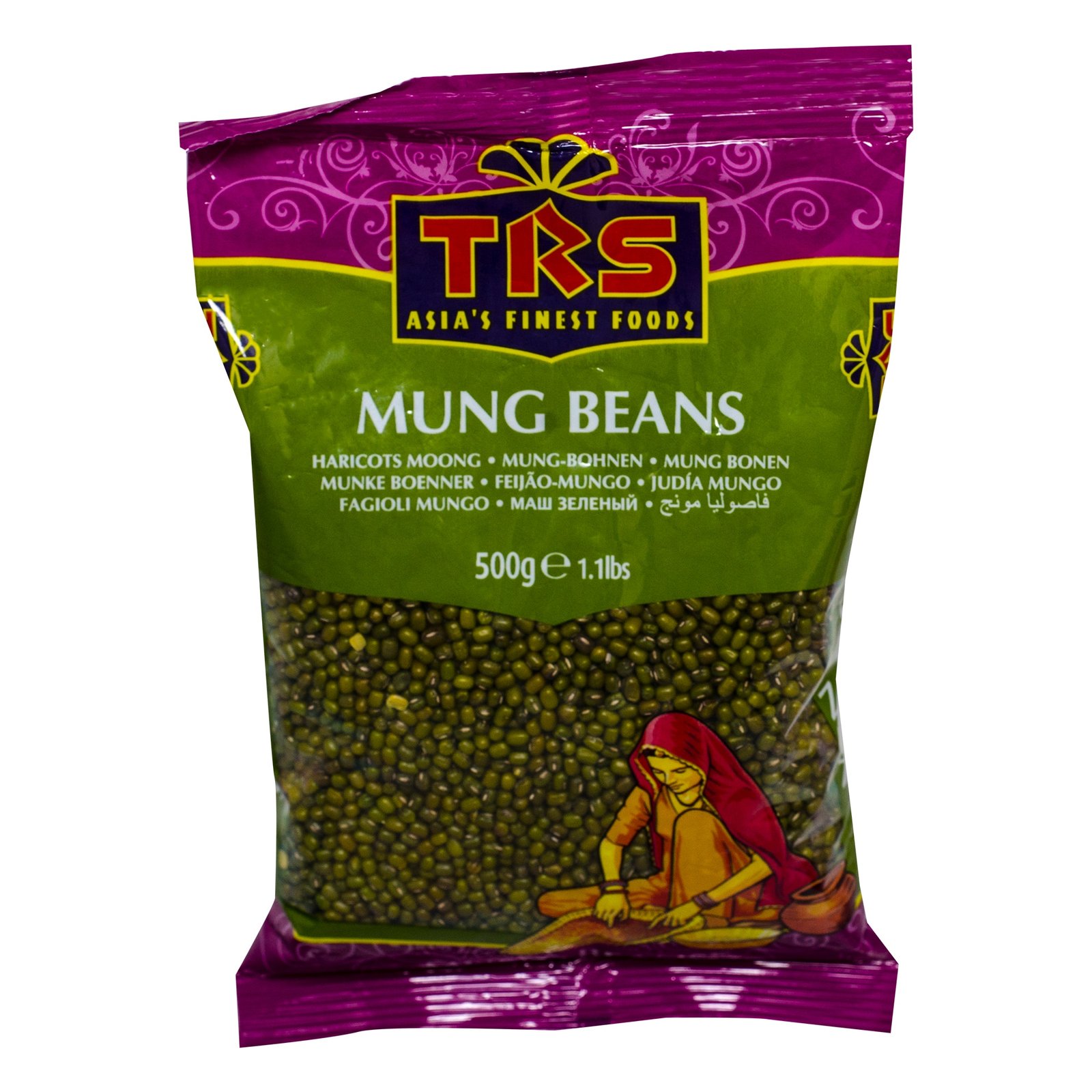 Haricots Moong – Image 2