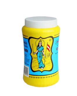 Vandevi Yellow Powder