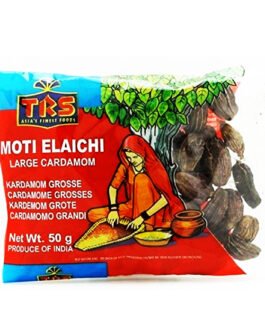 Capsules de cardamome noire