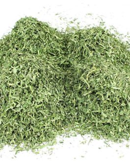 Eru sec/Okok sec/Okazi Leaves 25 g